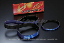 Load image into Gallery viewer, GReddy 03-06 Evo BalanceShaft Belt