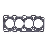 Cometic Mitsubishi 4G63T .098in MLS Cylinder Head Gasket - 85mm Bore - DOHC - Evo 4-8 ONLY