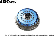 Load image into Gallery viewer, OS Giken Toyota FA20A GT86 HTR Series Dampened Twin Plate Clutch