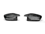 Akrapovic BMW M2 Coupe (G87) Chopped Carbon Fiber Mirror Cap Set - Matte