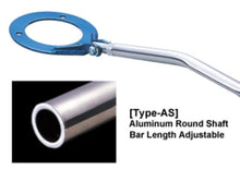 Load image into Gallery viewer, Cusco Strut Bar Type-AS Rear 20mm Round 01-07 GDB STi (Rear Panel Trimming Required)