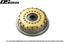 Load image into Gallery viewer, OS Giken Honda Civic Type R (FK8) TR2C Twin Plate Clutch Kit