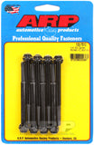 ARP 1/4-20 center bolted 12pt valve cover bolt kit