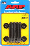 ARP LS1 LS2 Hex Valve Cover Bolt Kit