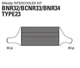 GReddy 89-02 Nissan Skyline BNR32/33/34 Intercooler Kit (Special Order)