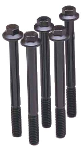 ARP 1/4-28 x 0.515 Hex SS Bolts (5/pkg)