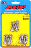 ARP Chevy 12-Bolt SS Rear End Cover Bolt Kit