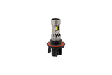 Diode Dynamics H13 White SL2 Pro LED Bulbs (Single)