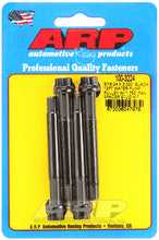 Load image into Gallery viewer, ARP 5/16-24 X 3.000 black 12pt water pump pulley w/ 1.750in fan spacer stud kit
