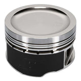 Wiseco Nissan SR20 Turbo -12cc 1.260 X 87 Piston Shelf Stock