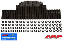 Load image into Gallery viewer, ARP SB Chevy 18A raised port head stud kit