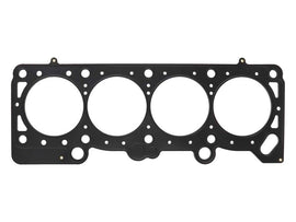 Wiseco SC Gasket - Chrysler 2.2L DOHC Gasket