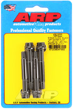 Load image into Gallery viewer, ARP 5/16-24 X 2.500 black 12pt water pump pulley w/ 1.250in fan spacer stud kit