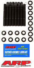 Load image into Gallery viewer, ARP Pontiac 4-cylinder Super Duty-mag block msk