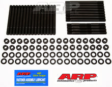 Load image into Gallery viewer, ARP Mark V, w/Dart heads, hex head stud kit