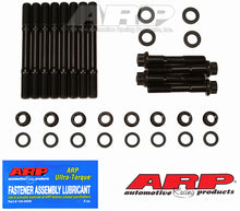 Load image into Gallery viewer, ARP Ford 4.5L SVO V6 main stud kit