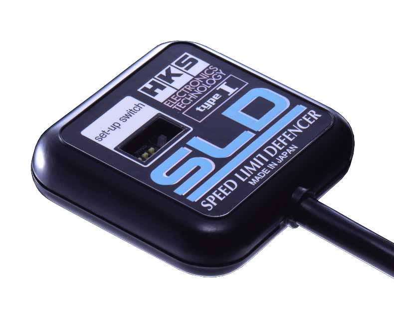 HKS Type 1 Speed Limit Defencer - GTR Auto