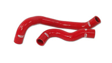 Load image into Gallery viewer, ISR Performance Silicone Radiator Hose Kit 07-09 Nissan 350z - Red