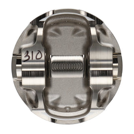 Wiseco 1400 HD Mitsu EVO 8 - 4G63 Turbo -21cc Armor Plated Piston Shelf Stock Single Piston