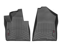 Load image into Gallery viewer, WeatherTech 2017 Kia Sportage Front First Row FloorLiners - Black