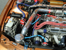 Load image into Gallery viewer, Injen 94-01 Integra Ls Ls Special RS Polished Cold Air Intake