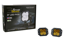 Load image into Gallery viewer, Diode Dynamics SS3 LED Pod Sport - Yellow Driving Flush (Pair)