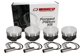 Wiseco Mini-Cooper 2002-5 FT 8.5:1 Turbo 77mm Piston Shelf Stock Kit - GTR Auto