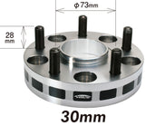Project Kics 30mm Thick 12x1.25 66mm Hub 5x114.3 Wide Tread Spacers