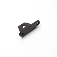 Load image into Gallery viewer, S&amp;S Cycle 07-16 Touring Header Mount Bracket