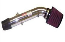 Load image into Gallery viewer, Injen 92-95 SC400 w/ Heat Shield Polished Short Ram Intake