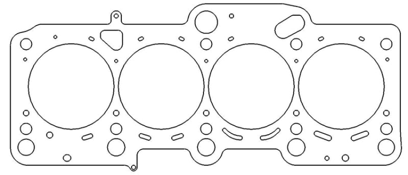 Cometic VW Golf/GTI/Jetta/Passat Audi A3/A4/A6/TT 2.0L 16V 83.5mm .086in MLS Head Gasket - GTR Auto