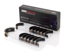 King Engine Bearings BMW M20/M50 2.0L/2.5L/2.7L Performance Main Bearing Set - Size STD - GTR Auto
