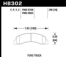 Load image into Gallery viewer, Hawk HPS Street Brake Pads