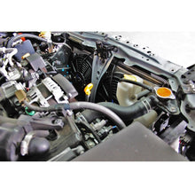 Load image into Gallery viewer, Mishimoto 2013+ Subaru BRZ/Scion FRS/Toyota GT86 Performance Fan Shroud