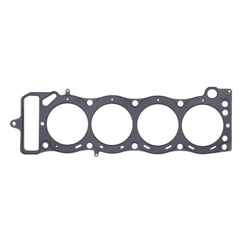 Cometic Toyota 20R/22R Motor 95mm Bore .051 inch MLS Head Gasket 2.2/2.4L