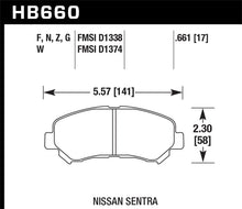 Load image into Gallery viewer, Hawk 09-10 Nissan Maxima / 08-10 Rogue / 07-09 Sentra SE-R / 10  Sentra SE-R M/T DTC-30 Motorsports