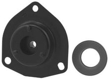 Load image into Gallery viewer, KYB Shocks &amp; Struts Strut Mounts Front INFINITI I30 2000-01 INFINITI I35 2002-04 NISSAN Altima 2002-