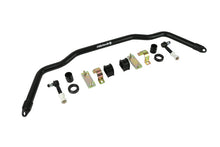 Load image into Gallery viewer, Ridetech 07-13 Silverado Sierra 2WD Front MuscleBar