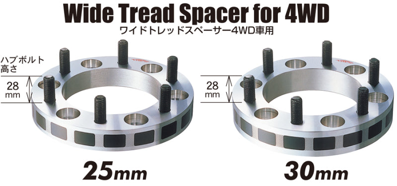 Project Kics 30mm Thick 12x1.25 6x139.7 4WD Wide Tread Spacers