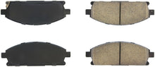 Load image into Gallery viewer, StopTech Street Brake Pads