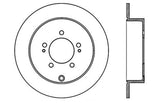 StopTech Slotted & Drilled Sport Brake Rotor