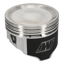 Load image into Gallery viewer, Wiseco Nissan FJ20 90.0mm Bore .040 Oversized -16.7cc Dome Dish Piston Shelf Stock Kit