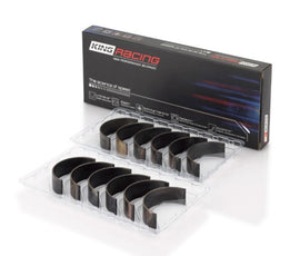 King Engine Bearings Nissan VG30DE/VG30DETT/VG30E/VG30T (Size +.025) Performance Rod Bearing Set