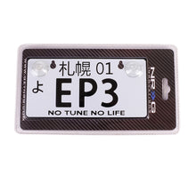 Load image into Gallery viewer, NRG Mini JDM Style Aluminum License Plate (Suction-Cup Fit/Universal) - EP3