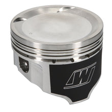 Load image into Gallery viewer, Wiseco Nissan FJ20 90.0mm Bore .040 Oversized -16.7cc Dome Dish Piston Shelf Stock Kit