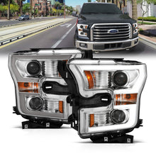 Load image into Gallery viewer, ANZO 2015-2017 Ford F-150 Projector Headlights w/ Plank Style Switchback Chrome w/ Amber