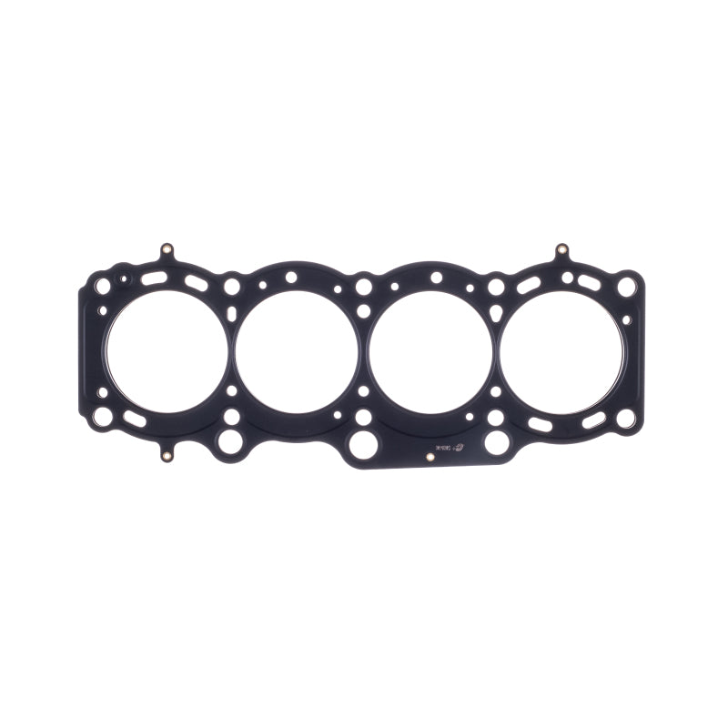Cometic Toyota 3S-GE/3S-GTE 94-99 Gen 3 87mm Bore .051 inch MLS Head Gasket - GTR Auto