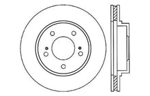 Load image into Gallery viewer, StopTech Drilled Sport Brake Rotor
