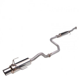Skunk2 MegaPower RR 94-01 Acura Integra (All Models) 76mm Exhaust System (Fab Work Reqd)