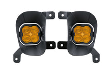 Load image into Gallery viewer, Diode Dynamics SS3 Ram Vertical LED Fog Light Kit Max - Yellow SAE Fog